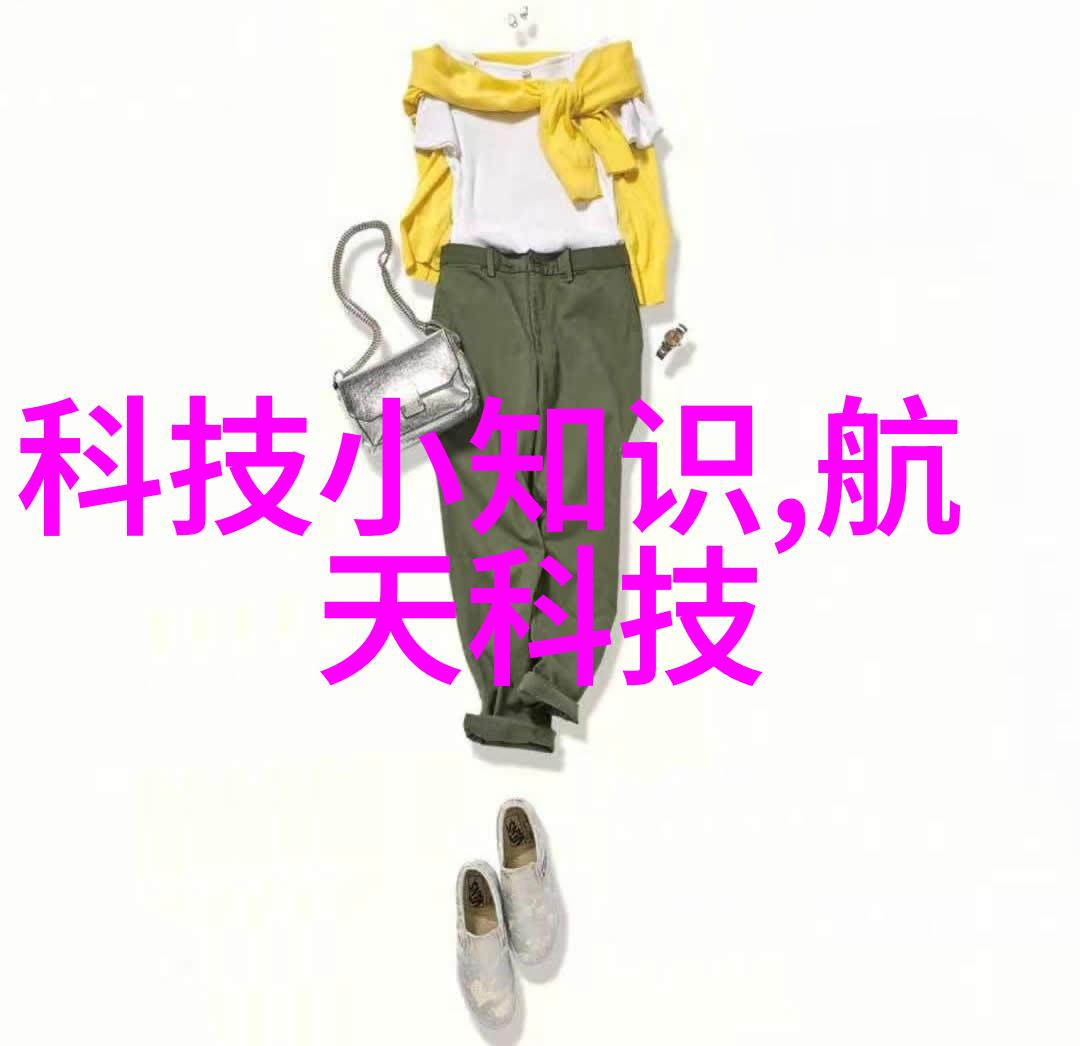 化工固体药品检测-安全生产与质量控制化工固体药品检测的重要性