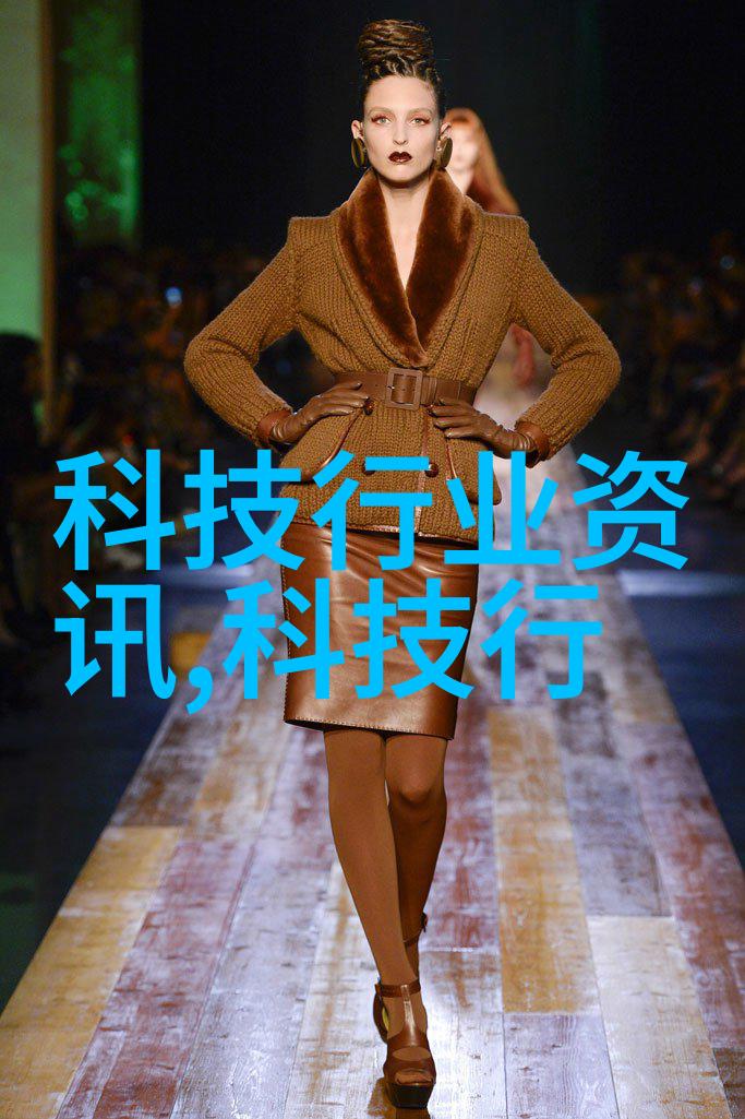 中国制药装备行业协会引领行业发展的智慧与力量