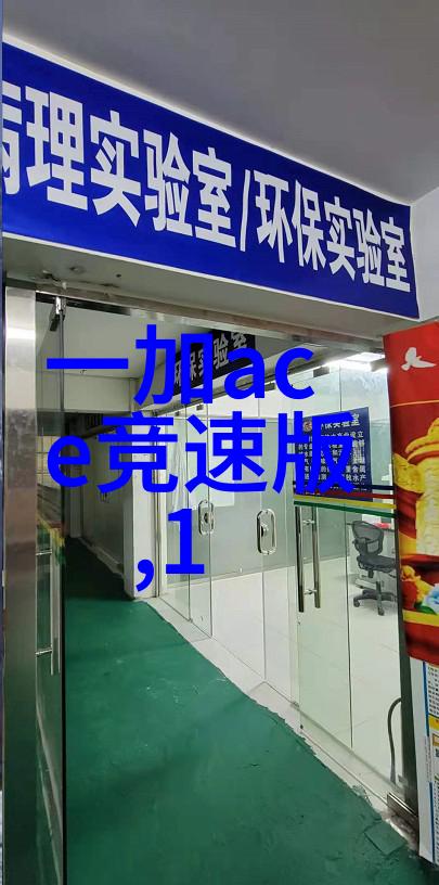 真空食品杀菌设备的选择与应用高效消毒技术