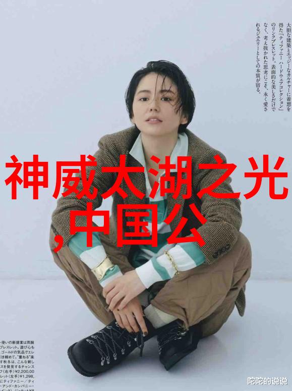 DNA的守护者PCR仪的奇迹之旅