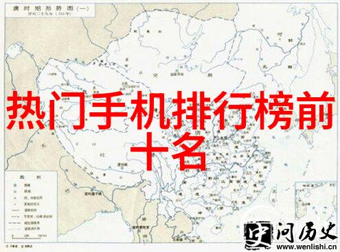 在云端的旋转硬币背后的故事与未知之谜