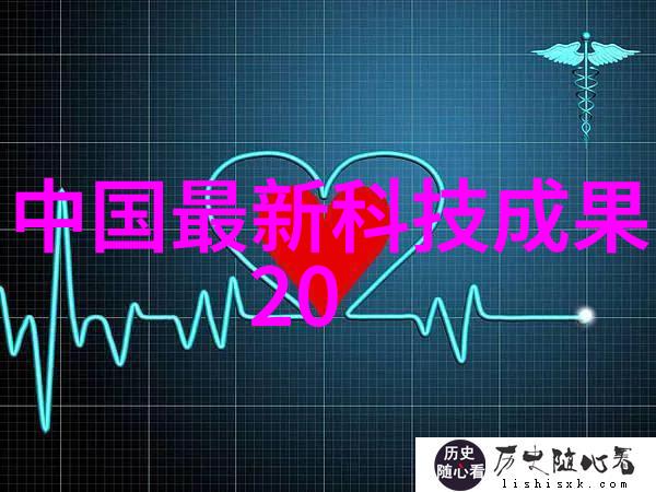 成本控制策略降低化工药包材制造设备运营成本方法论