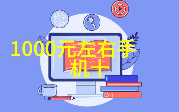 太阳能热水器温暖生活绿色能源