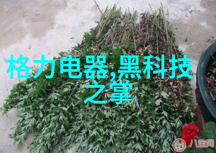 邻近不锈钢护栏加工厂探索工业金属制品的精密制造艺术