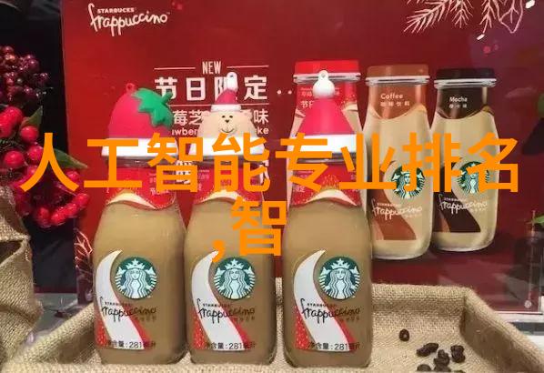 dn50鲉轮究竟是什么