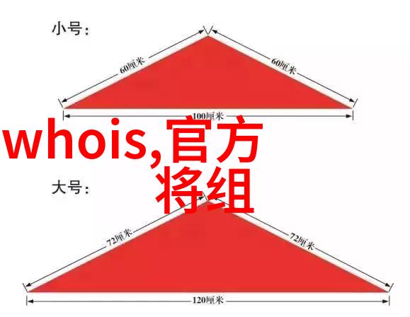 粉煤灰分选机技术与应用概述