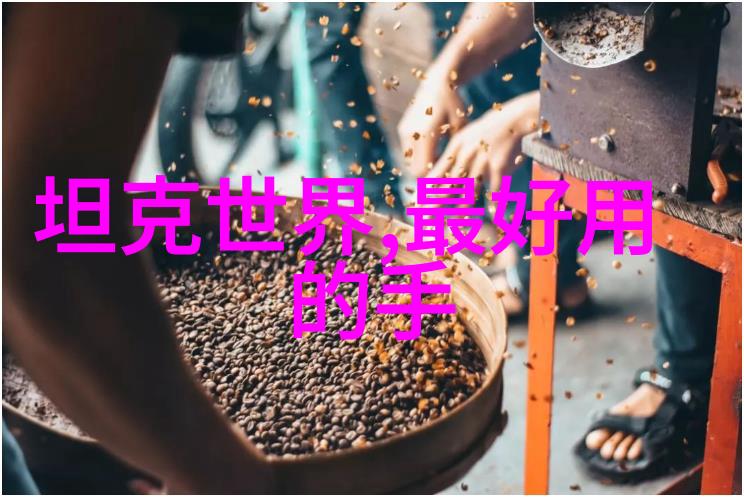 机械配件的种类及其作用