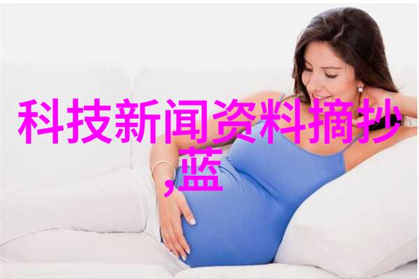 什么是紫外线的作用范围对细菌和病毒有怎样的效果