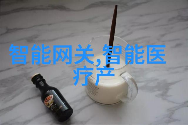 冷却之心化工之灵冰晶与分子交响曲