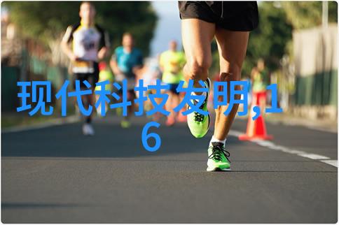 化学工艺流化床反应器的精彩应用