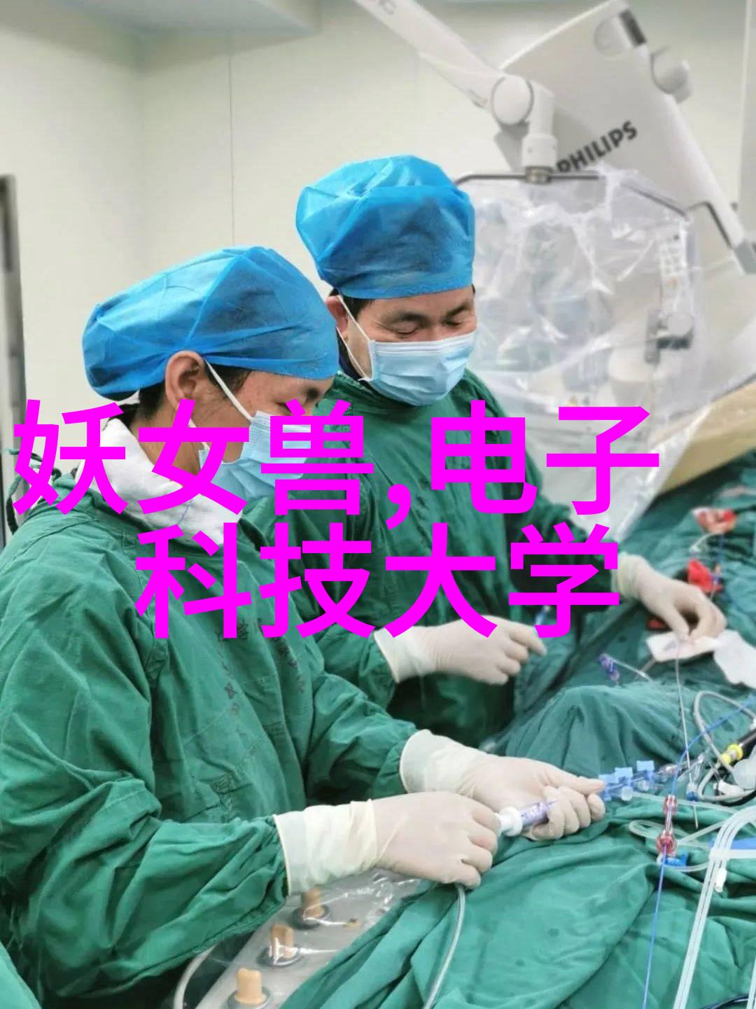 工作情况汇报-简明工作报告确保团队效率与项目进展