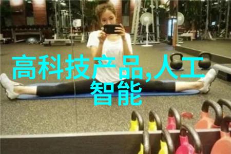 新纪元之光国产28纳米芯片制造技术的突破与展望