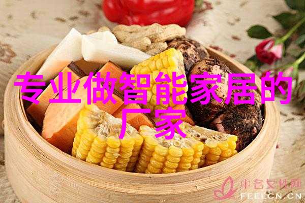 高压灭菌生物指示剂-超声波技术下的生物标志物探索与应用