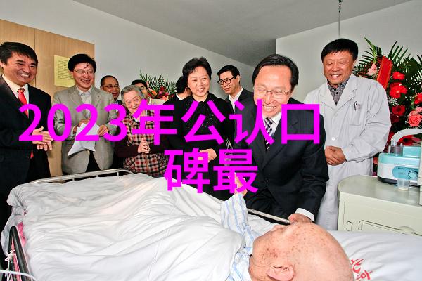 超高温瞬时灭菌机我的厨房新宠儿不仅干净还省电