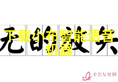 反应釜固体投料机我是怎么把固体料件准确无误地送进反应釜的