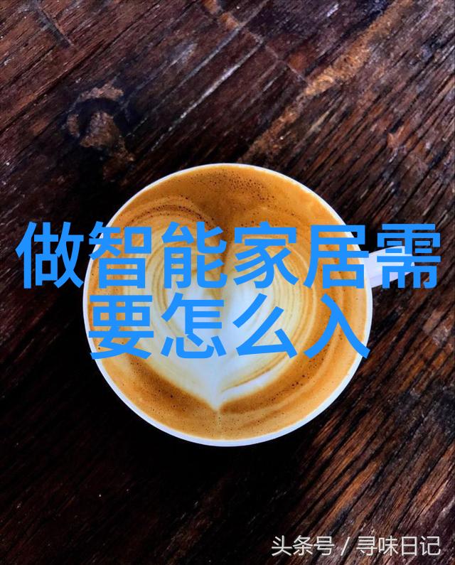 偷吃爸爸的擎天柱家庭秘密与味蕾的叛逆