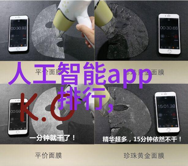水流之谜揭秘管道世界的奥秘与规律