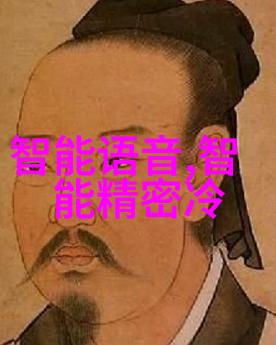 烹饪精髓油水分离的智慧之器