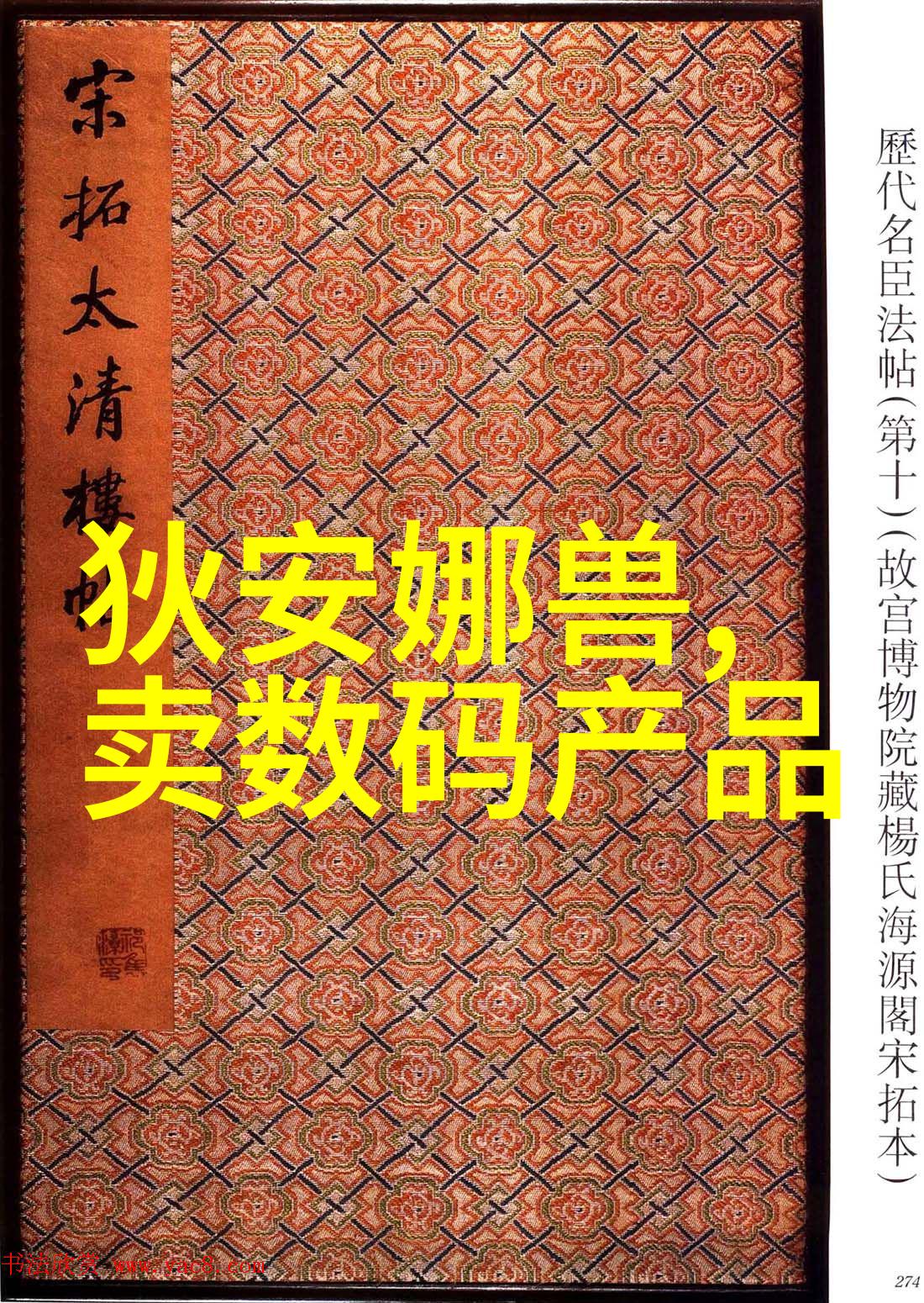医用高压蒸汽灭菌锅确保医疗器械的无菌安全