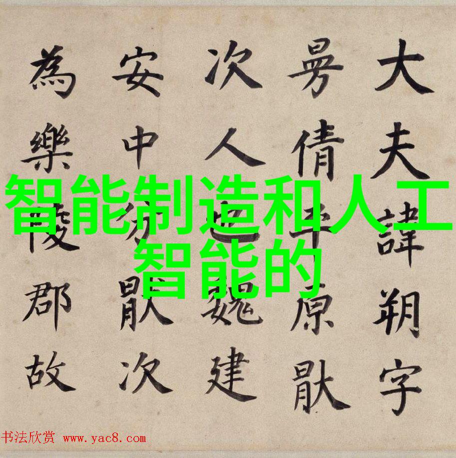粉土机筛土一体机-高效集成粉土机筛土一体机的运作原理与应用实例