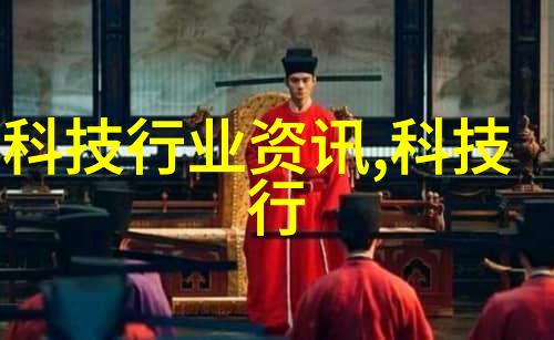 未来之翼智能装备与系统专业大学生的飞跃