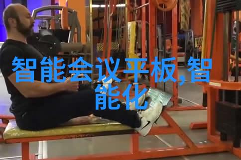 化工冷气贮藏设备在工业中的应用有哪些