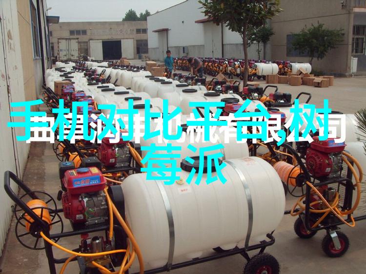 杀菌设备生产厂家净化生活的先锋者