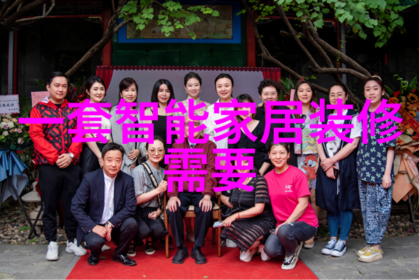 上机数控我来点技术的黑科技