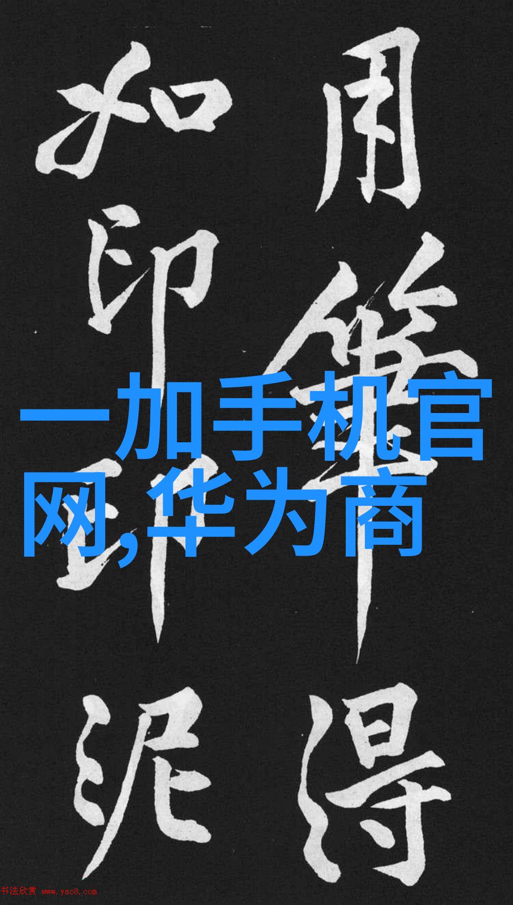 多参数水质分析仪可以检测哪些参数-全面解析多参数水质分析仪能测定的主要指标