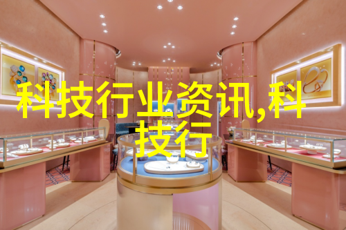 双级反渗透水处理系统我来告诉你怎么让干净水源更干净
