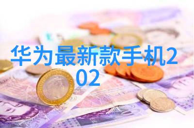 大型微通道反应器能否开启新时代的化学生产革命
