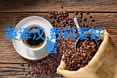 南京交通职业技术学院车轮上的梦想起航