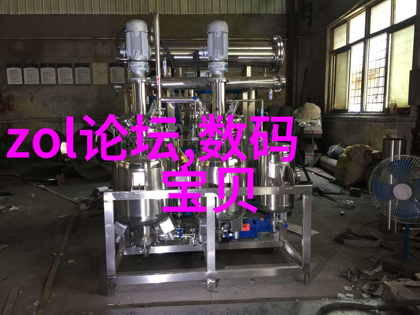 医疗器械分类存储系统详细的三类医疗器械仓库分区图解