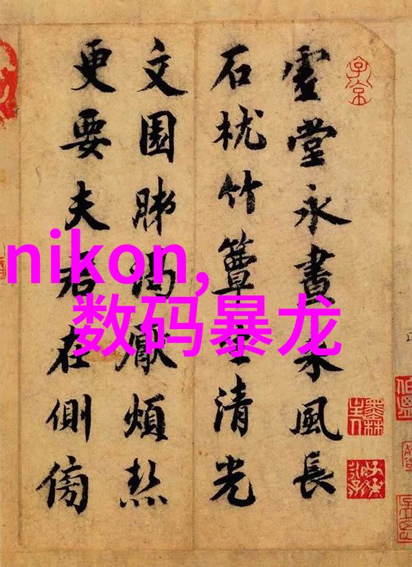 长沙汽车配件批发电话我来告诉你一个好消息
