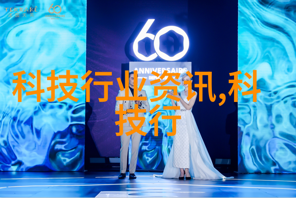 丙烷在现代化工生产中的应用及其环境影响评估