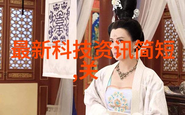反应器有哪些探索化学实验室的关键设备