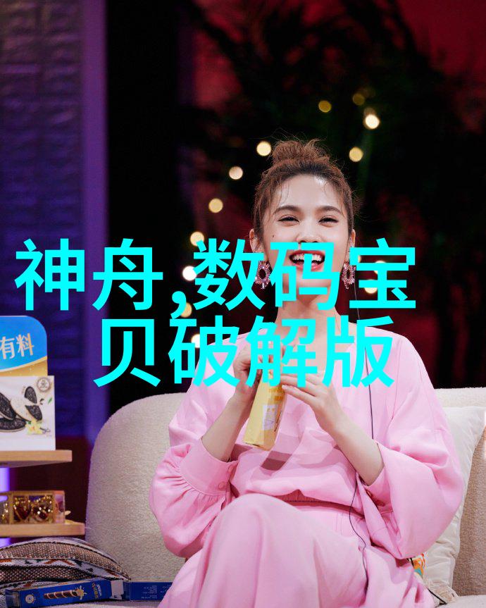 城市绿道的铁艺守望者探索铁艺护栏在现代园林设计中的应用与意义