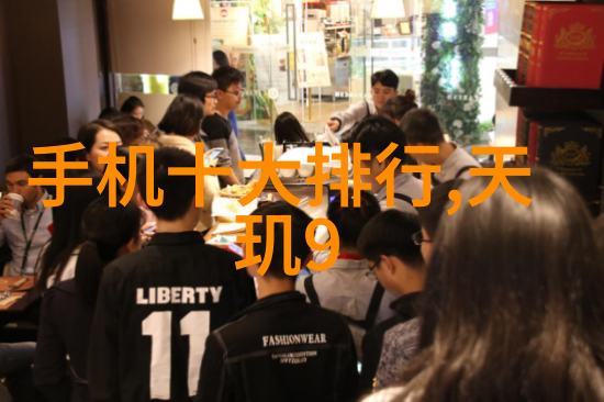 高速追逐与精密组装汽车零部件的双重面貌