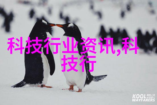 水质检测-碧蓝之谜揭秘最佳颜色的秘密