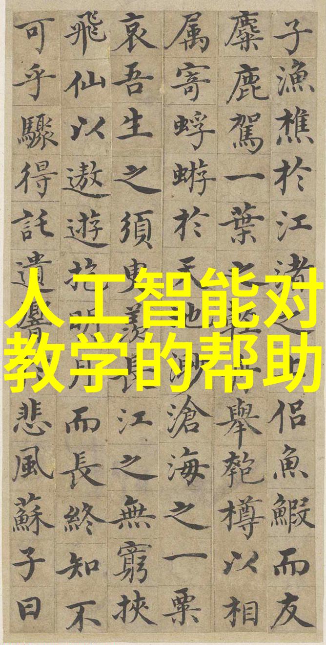 消杀大师一平米防疫之价