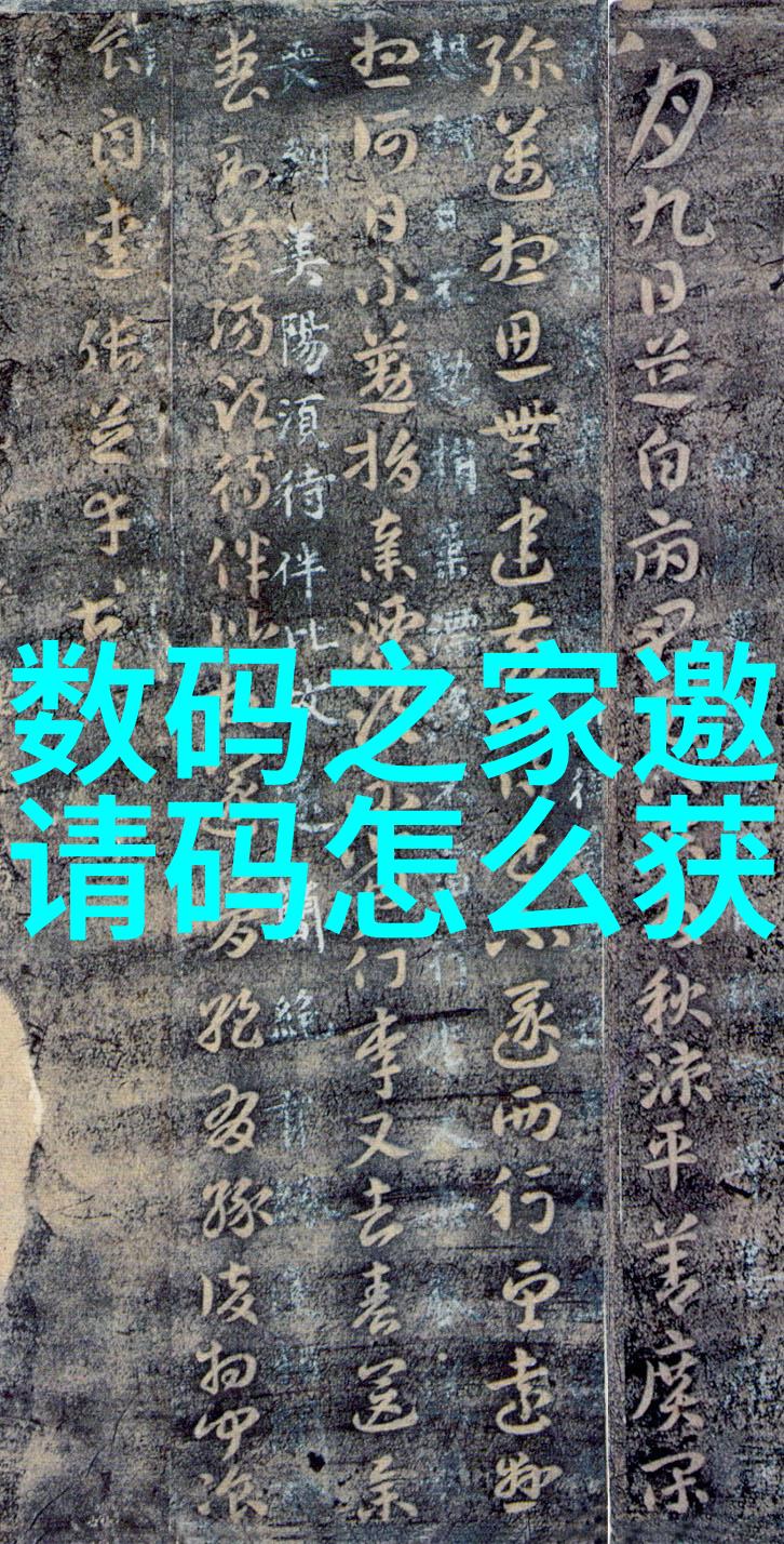 使用cod水质检测仪器可以帮助预防哪些公共卫生问题