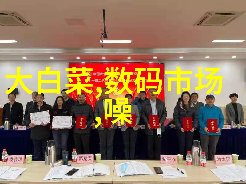 黄瓜栽培技术种植养护病虫害防治收获技巧