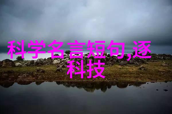 成都装修设计公司创意之城的艺术匠人