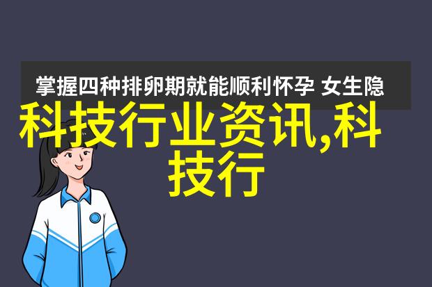 油气资源三大基础化工原料的能源来源