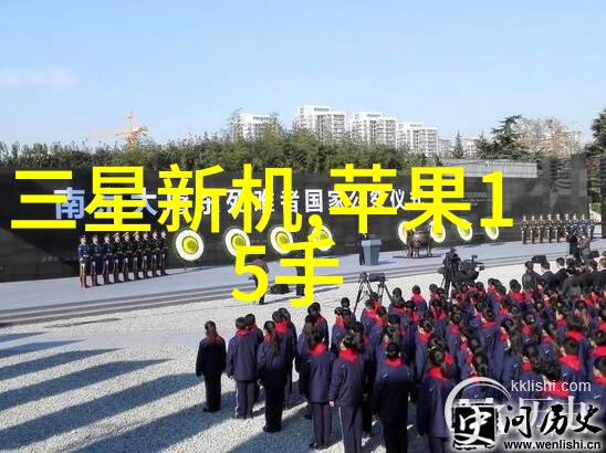 管材之谜隐藏在城镇深处的秘密