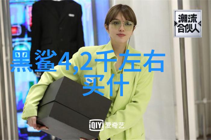 建筑施工图城市之脊梁的绘制