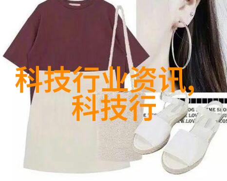 哪些行业需要定期进行严格的水质检查和监控