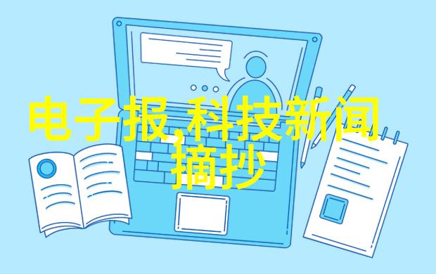 经济型解决方案复用旧物品制作简易填料网
