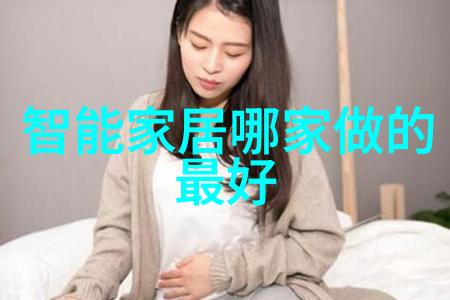 啦啦啦中国日本韩国免费高清-跨国界的欢声笑语探索亚洲三国音乐节的魅力