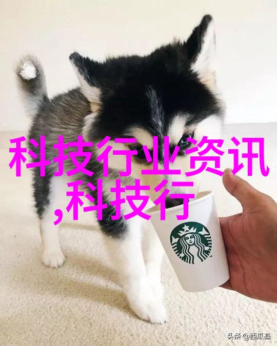 如何确保小型油墨废水处理设备的运行效率和效果